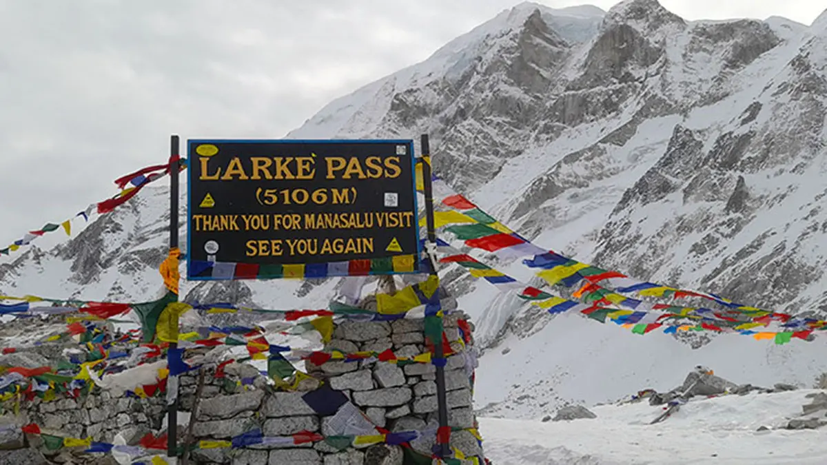 Larke Pass